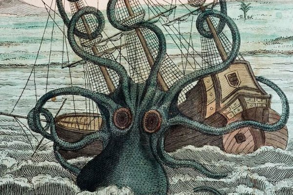 Kraken ссылка зеркало