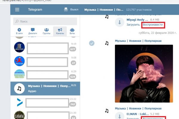 Кракен krk store com